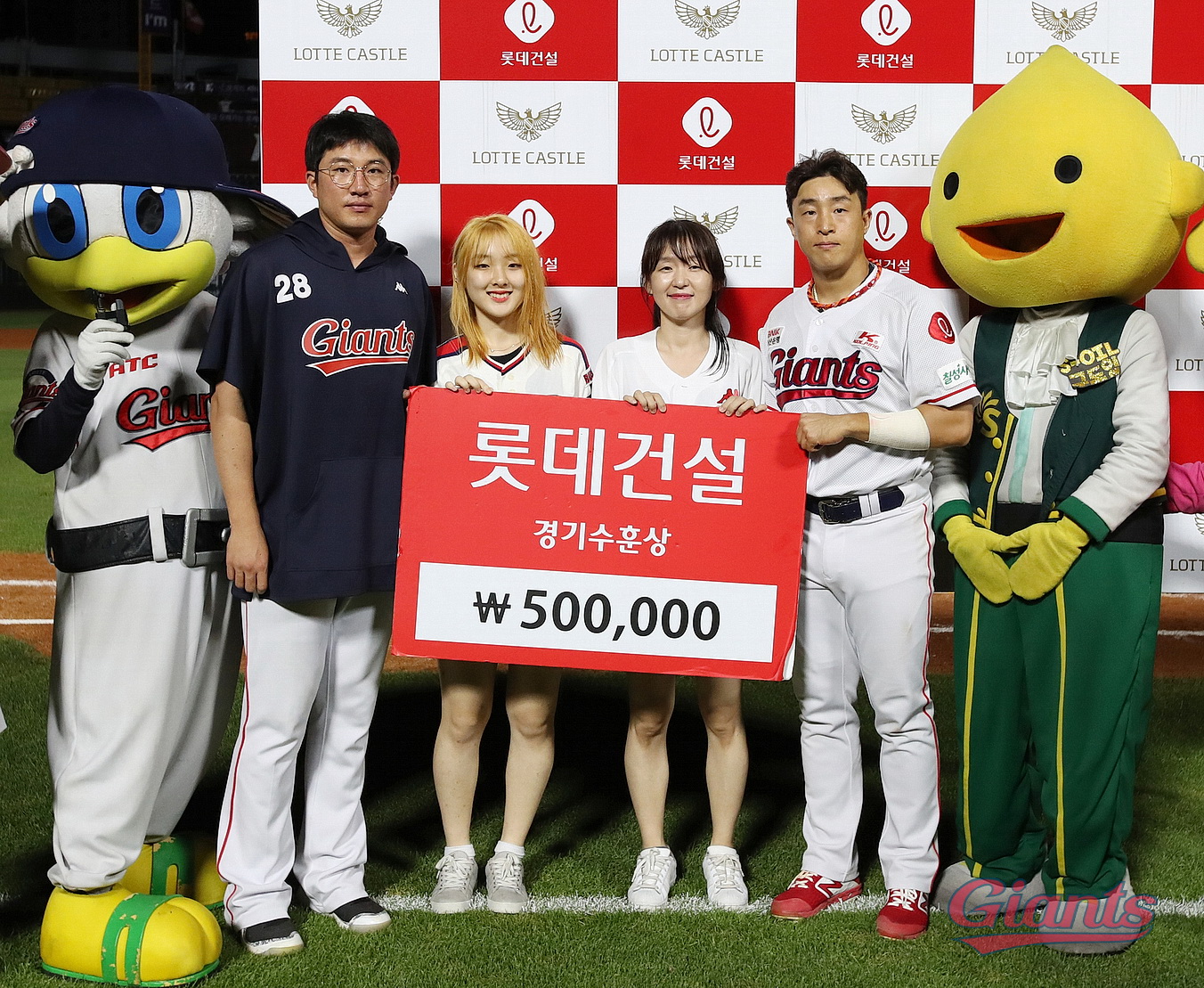 19.08.04 두산전